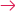 Right arrow icon