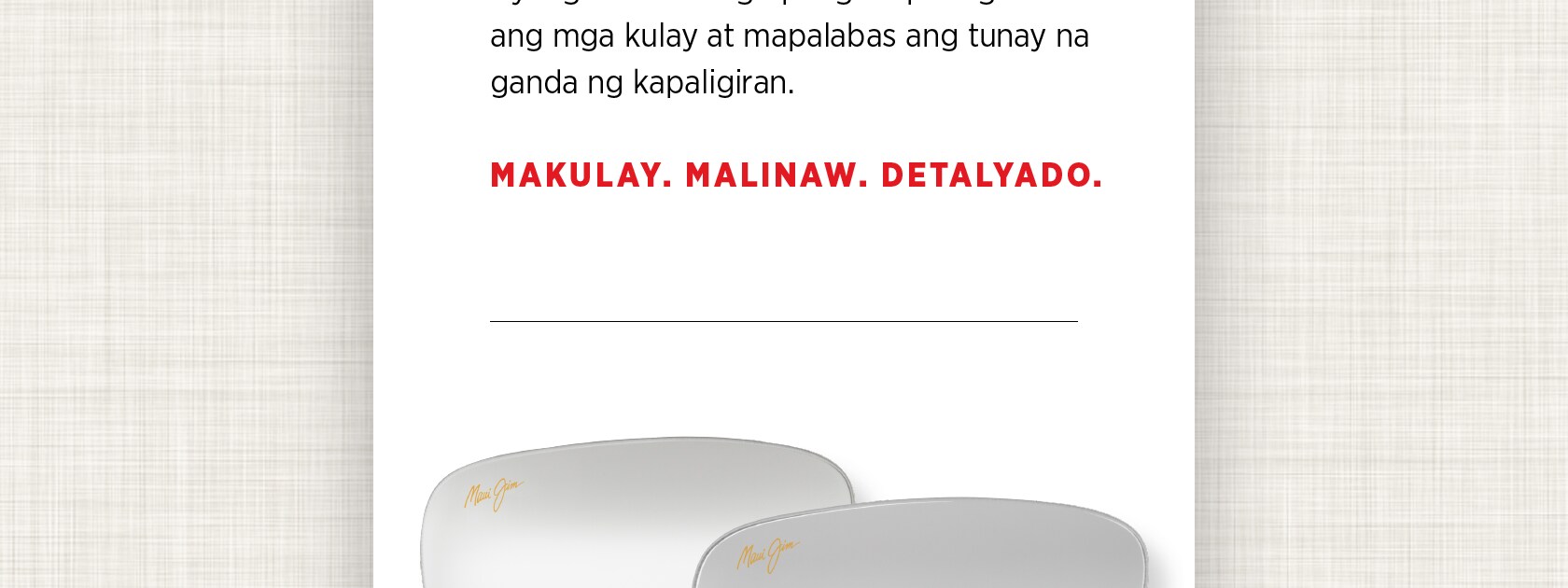 polarized plus 2 details in philipino